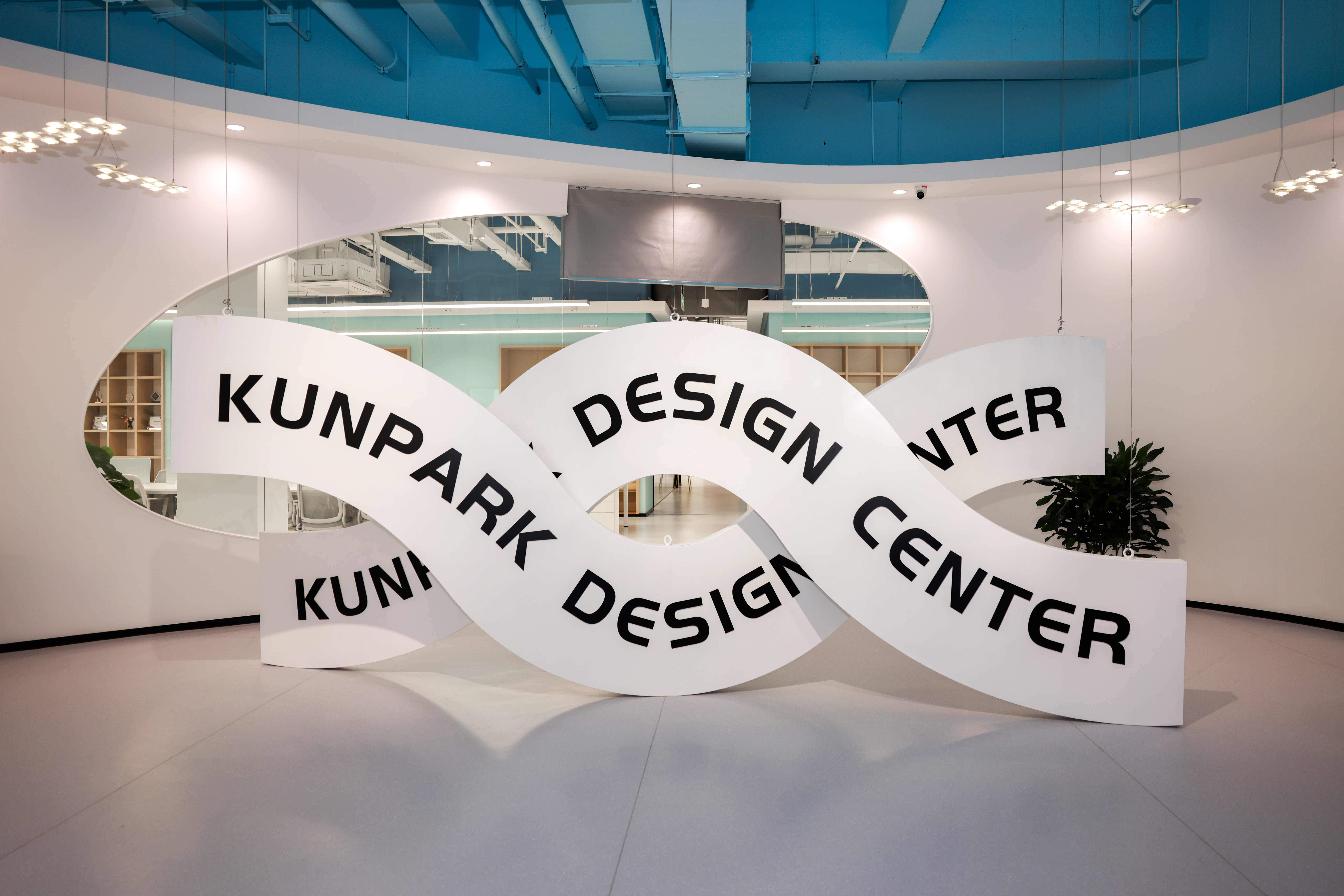Creative Design Center