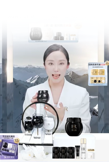 Multi-Product Handheld Switching