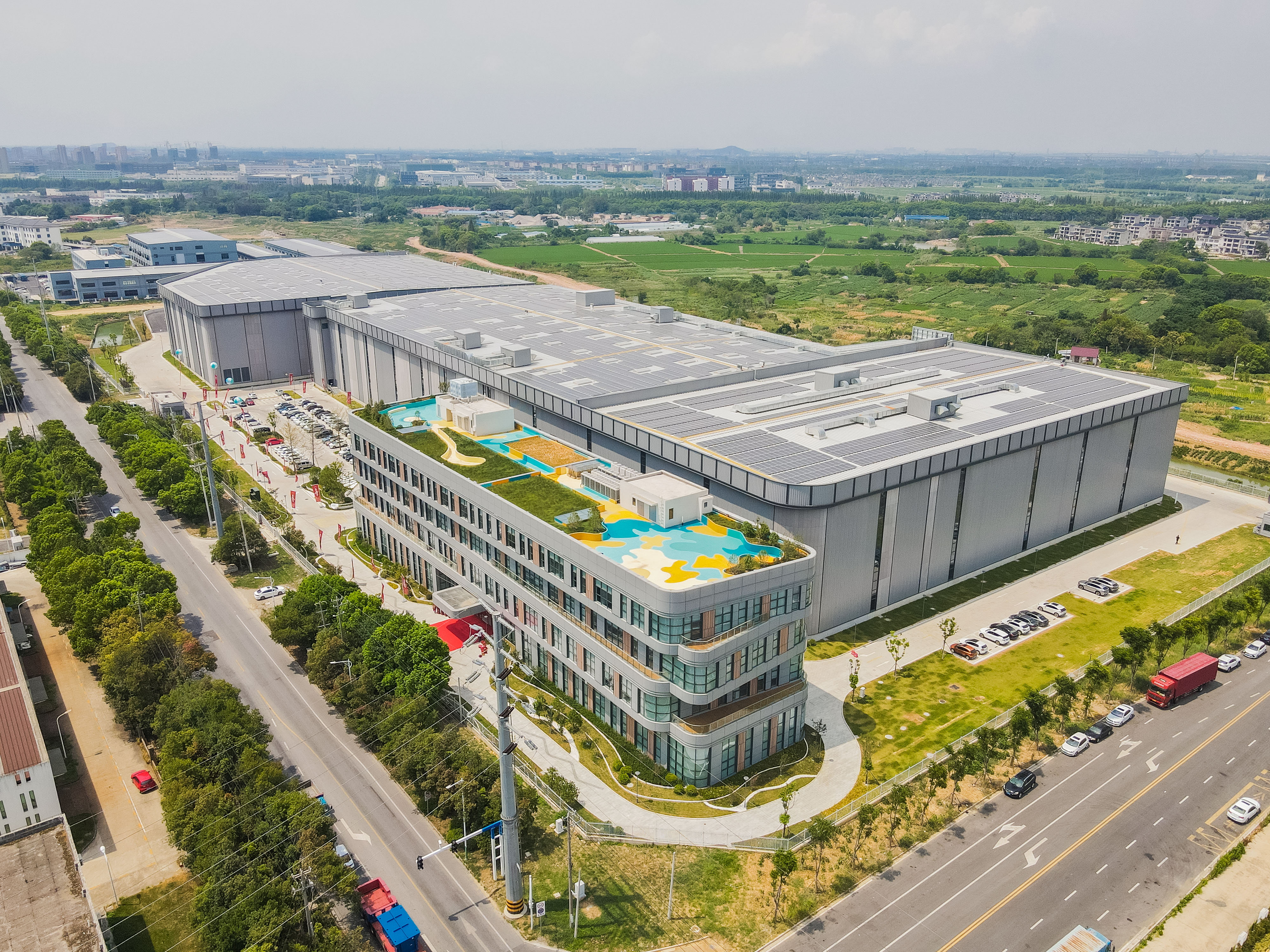 Smart Supply Chain