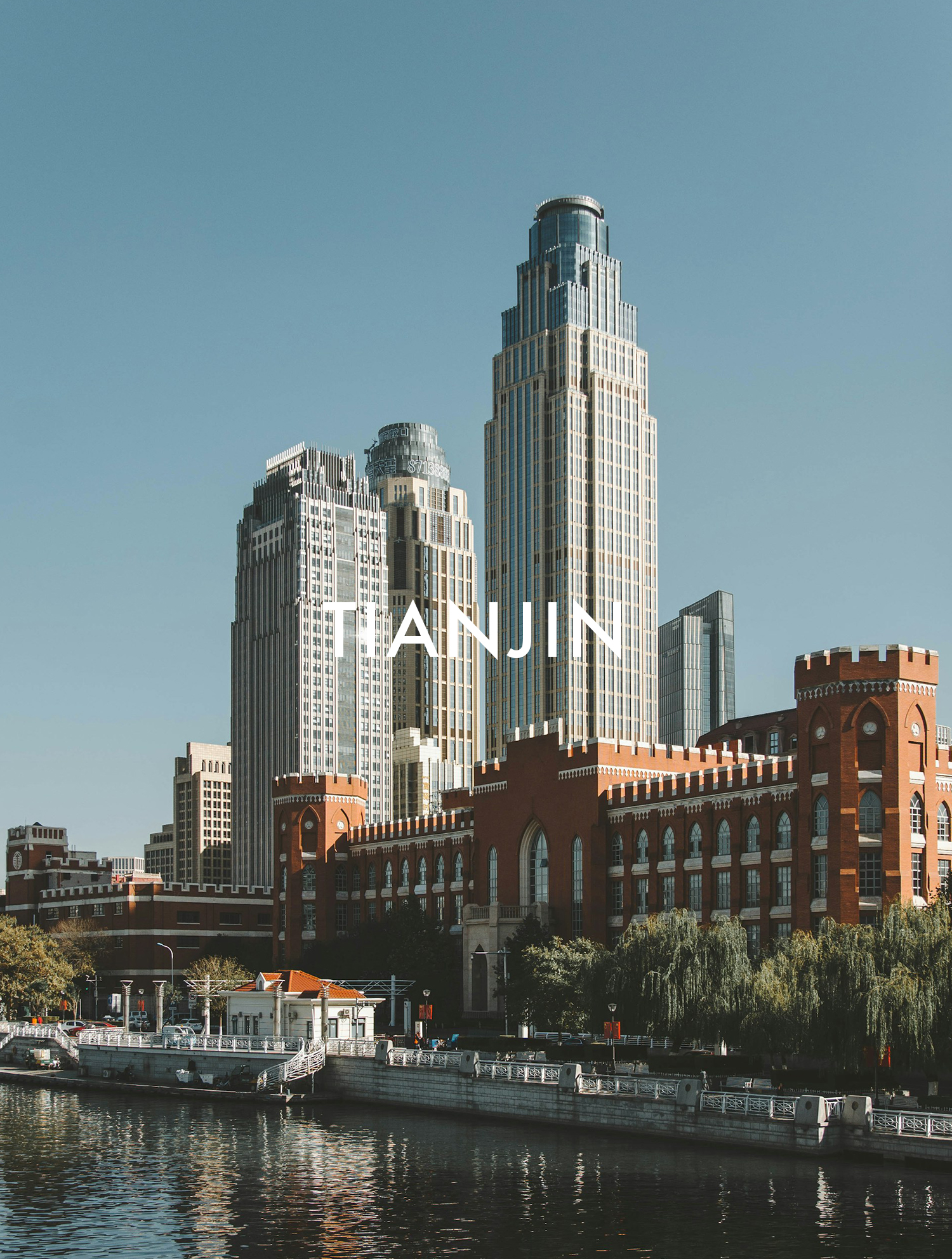 Tianjin